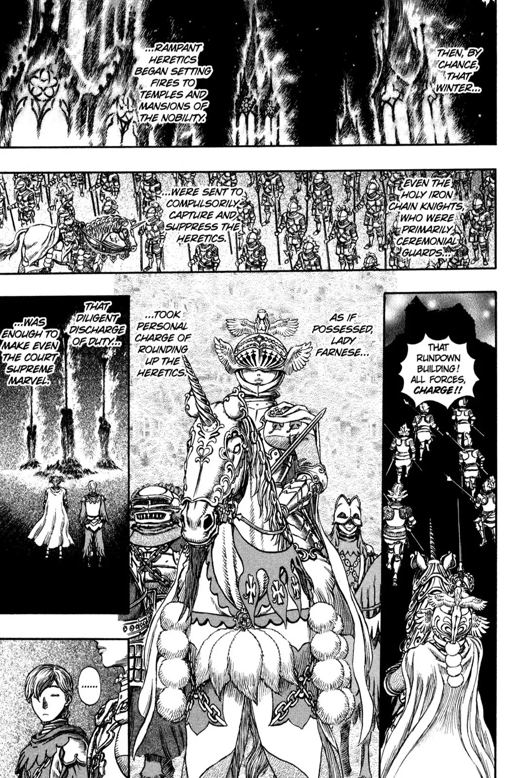 Berserk manga, chapter 186, page 14 of 25