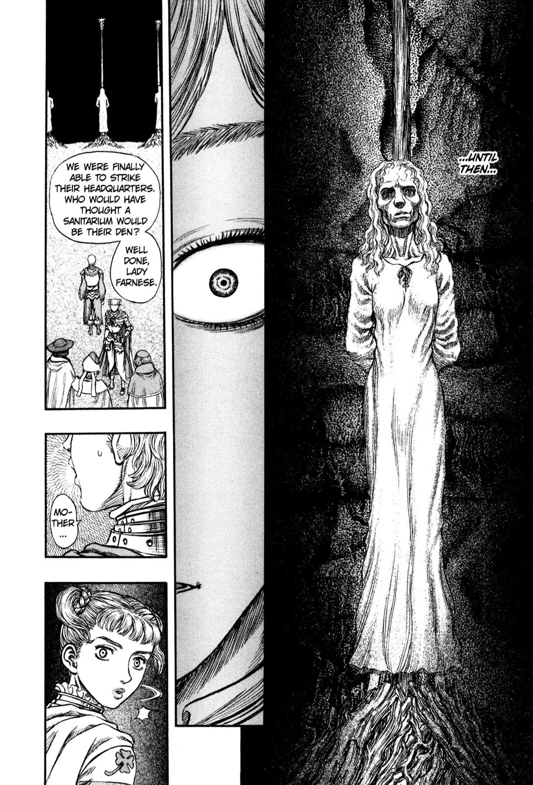 Berserk manga, chapter 186, page 17 of 25