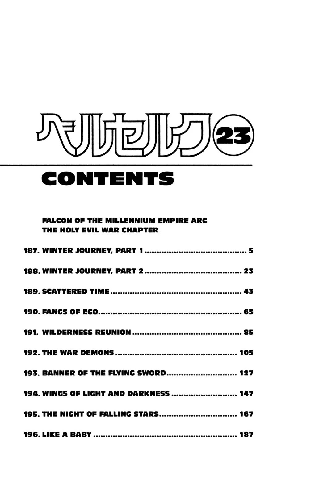 Berserk Chapter 187 page 4 - Chapter 187: Winter Journey (1)