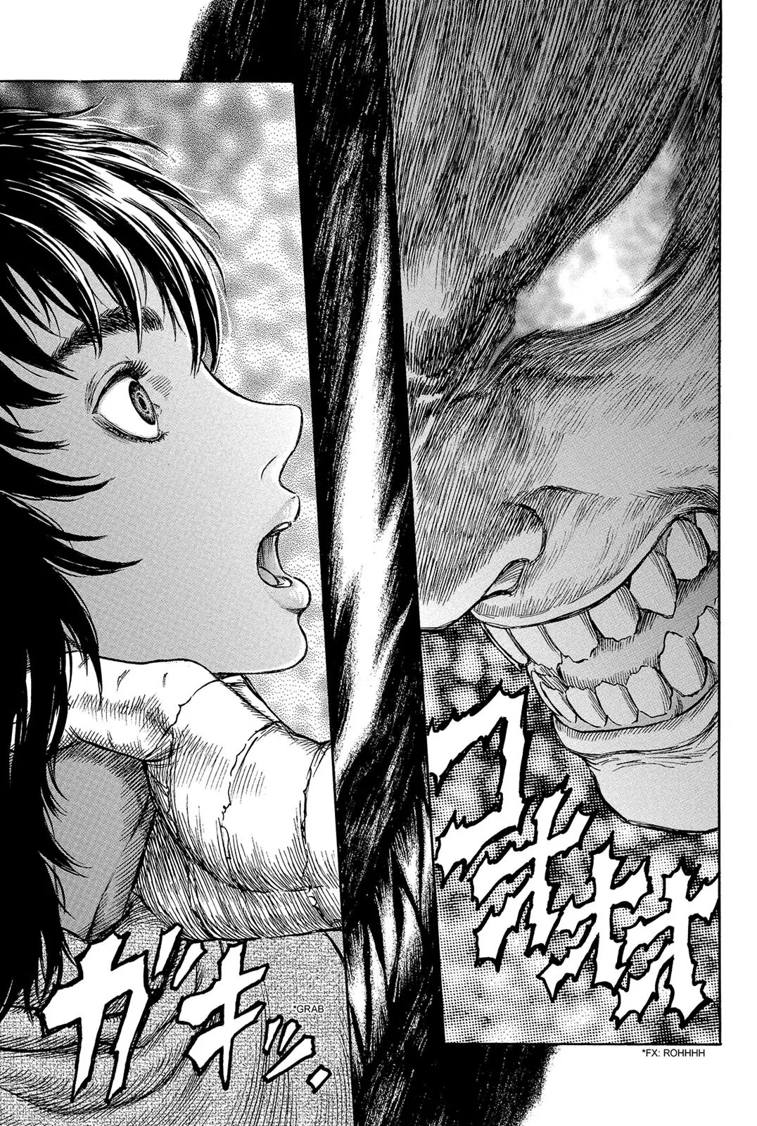 Berserk Chapter 188 page 5 - Chapter 188: Winter Journey (2)
