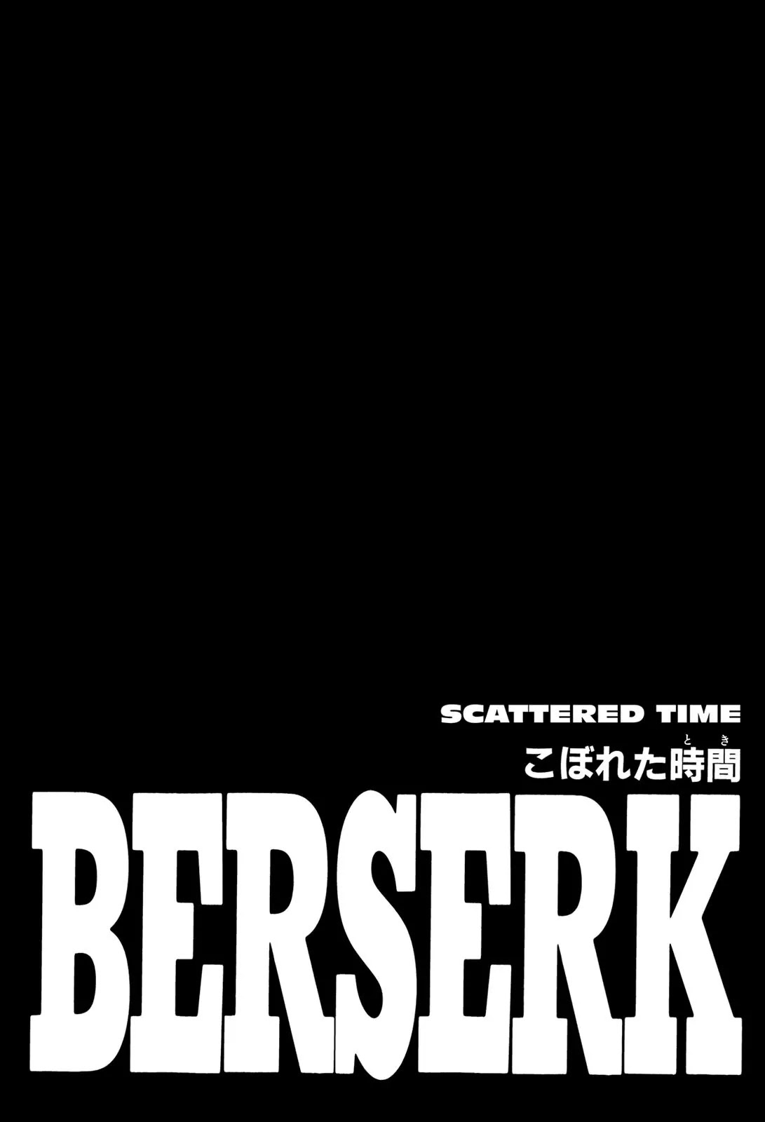 Berserk Chapter 189 page 1 - Chapter 189: Scattered Time