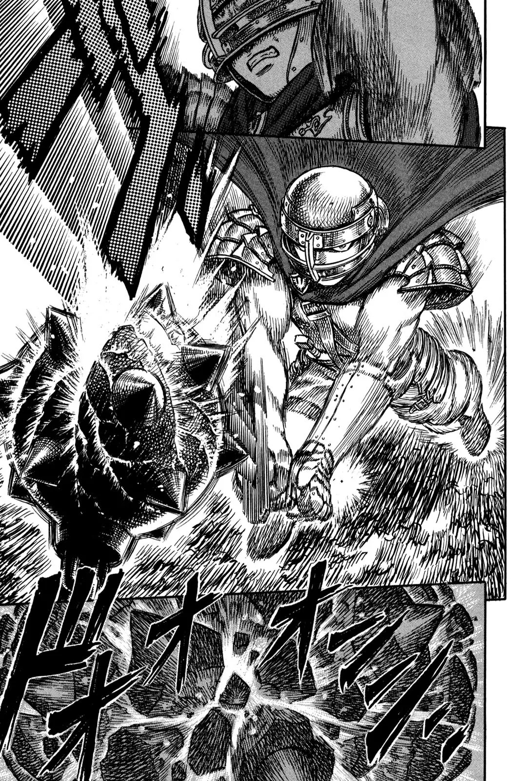 Berserk manga, chapter 19, page 14 of 23
