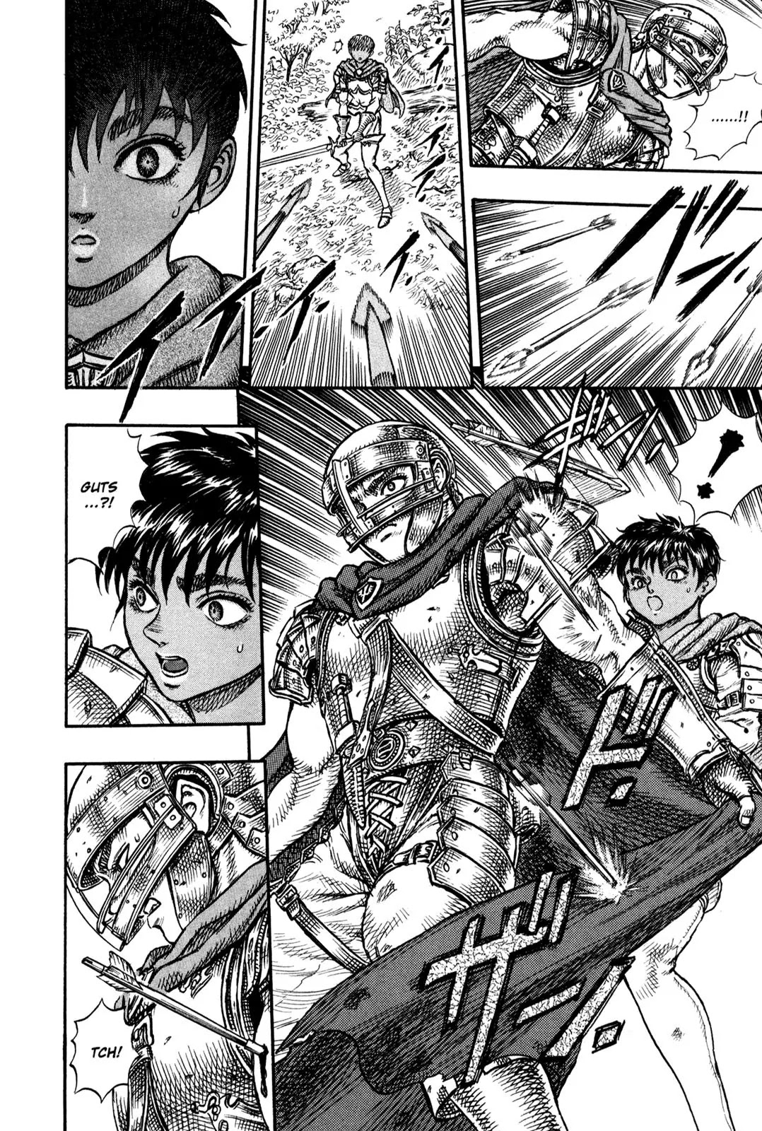 Berserk manga, chapter 19, page 19 of 23