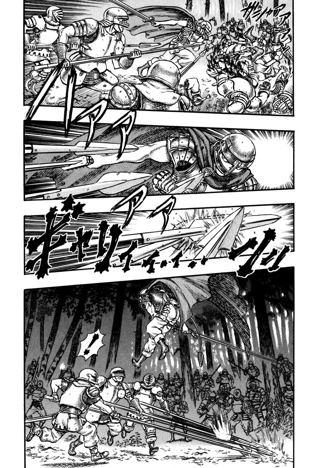 Berserk manga, chapter 19, page 3 of 23