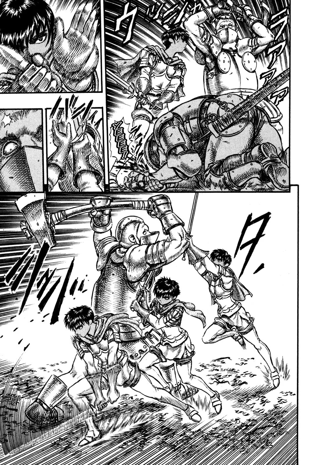 Berserk manga, chapter 19, page 6 of 23