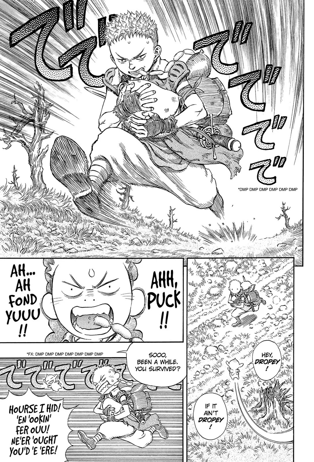Berserk manga, chapter 190, page 11 of 20