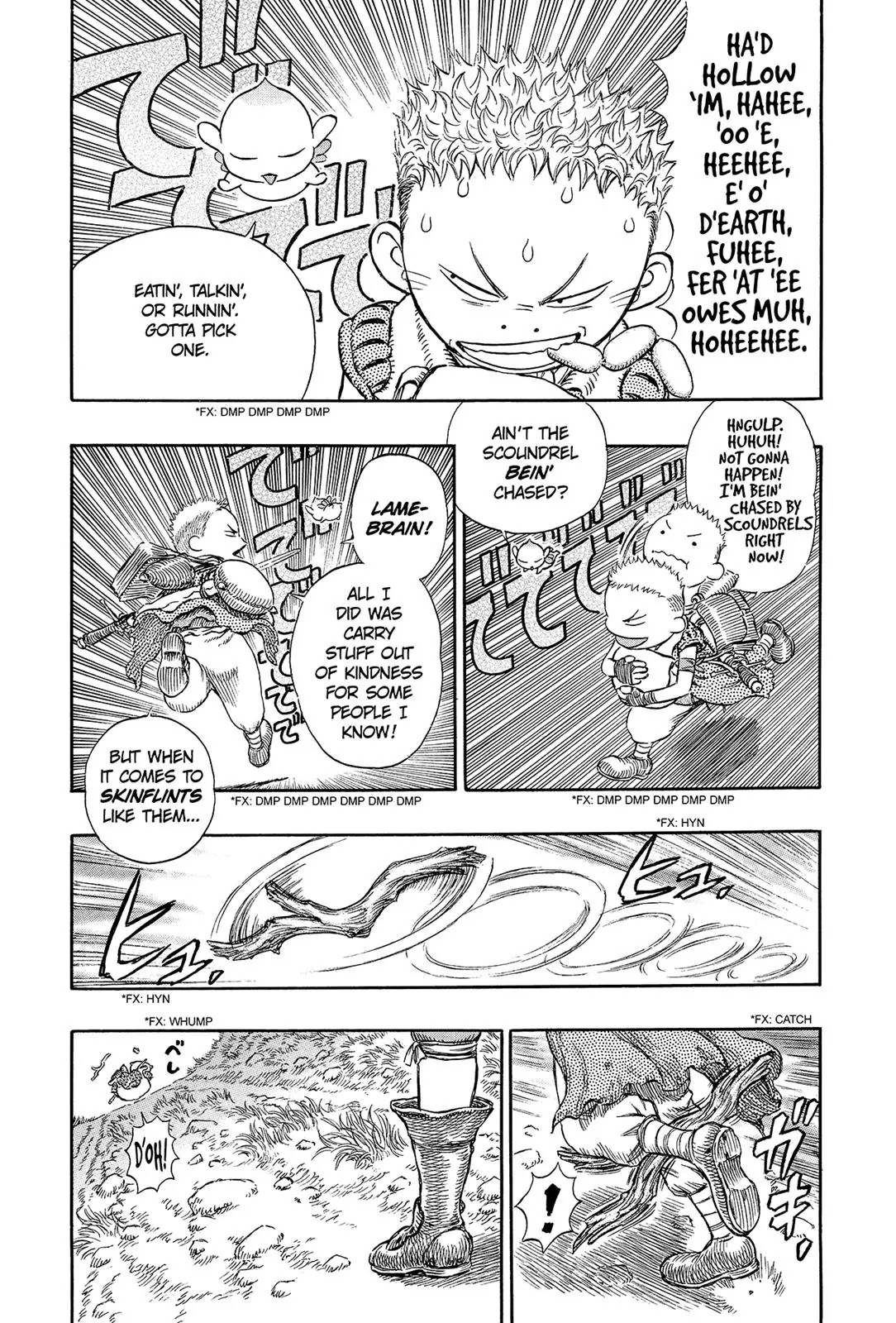 Berserk manga, chapter 190, page 12 of 20