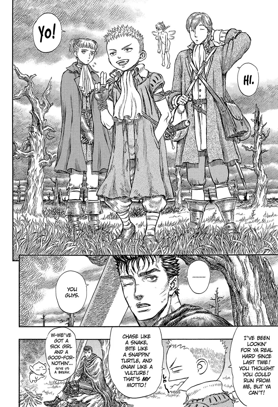Berserk manga, chapter 190, page 16 of 20