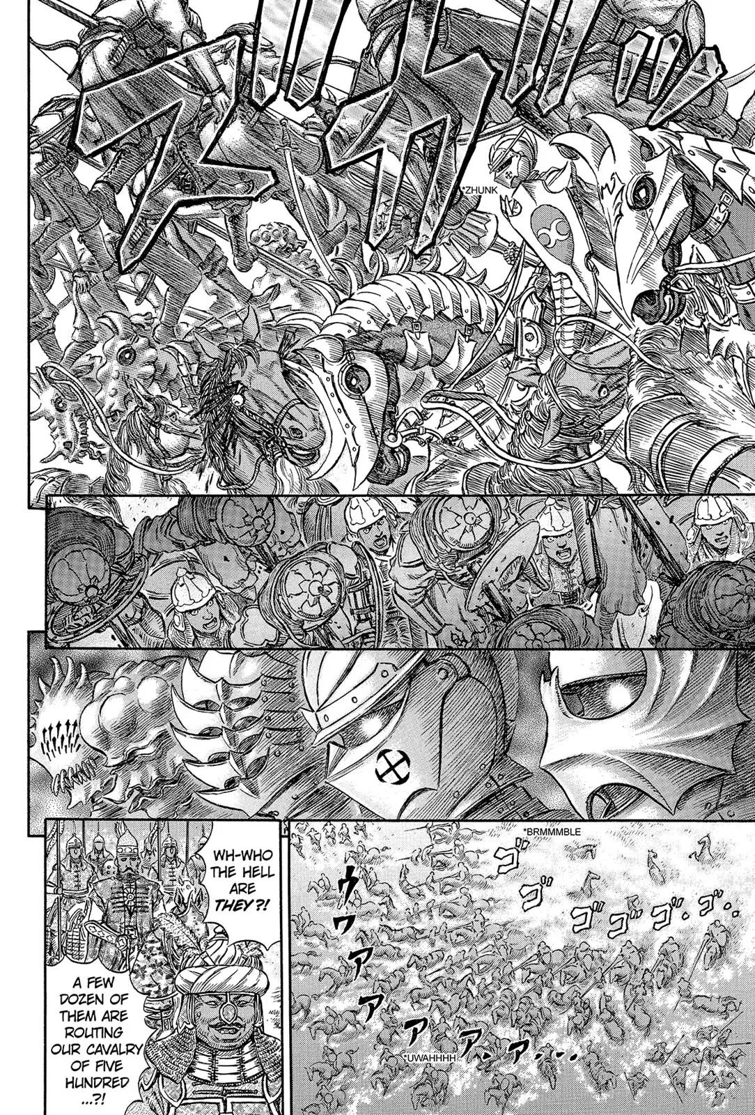 Berserk manga, chapter 192, page 12 of 21