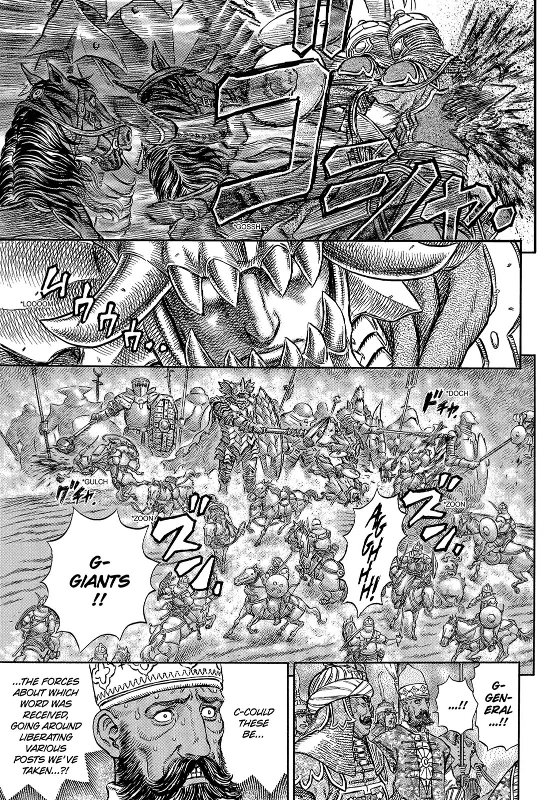Berserk manga, chapter 192, page 18 of 21