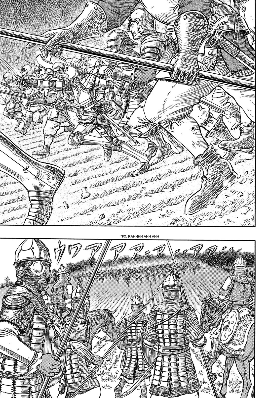 Berserk manga, chapter 192, page 2 of 21