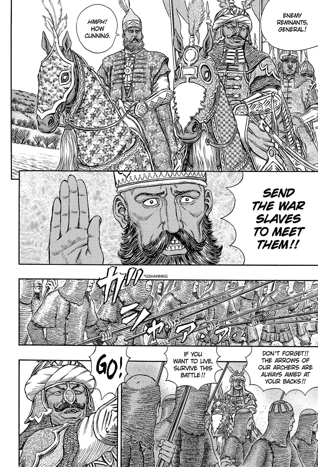 Berserk manga, chapter 192, page 3 of 21