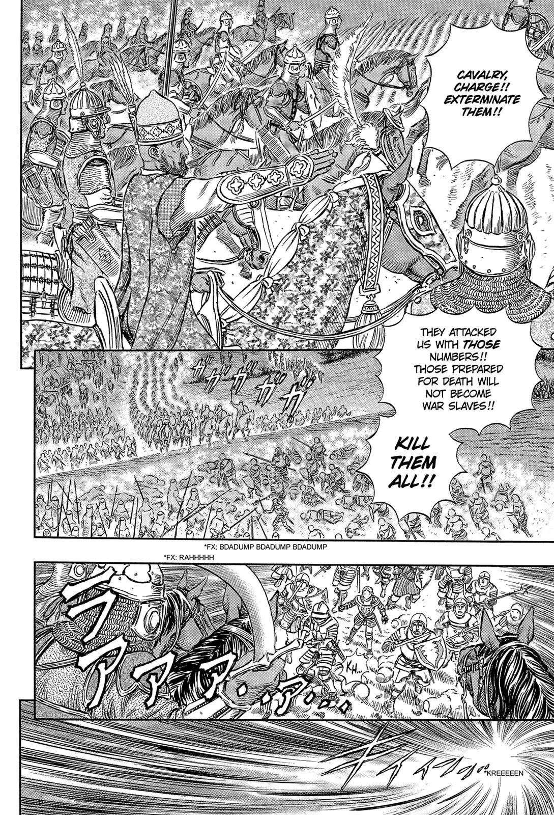 Berserk manga, chapter 192, page 7 of 21