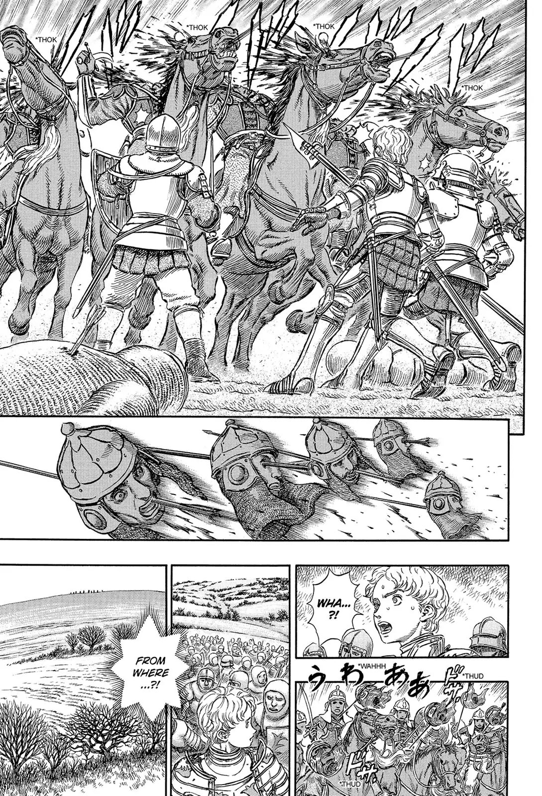 Berserk manga, chapter 192, page 8 of 21