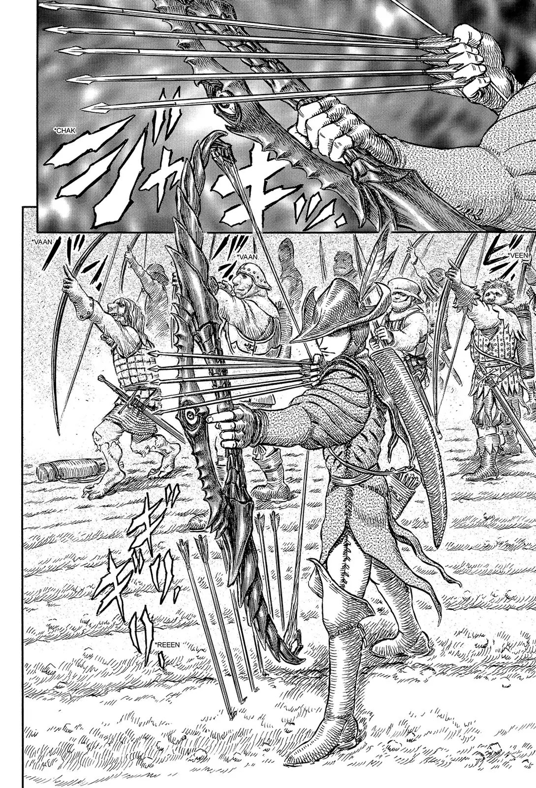 Berserk manga, chapter 192, page 9 of 21