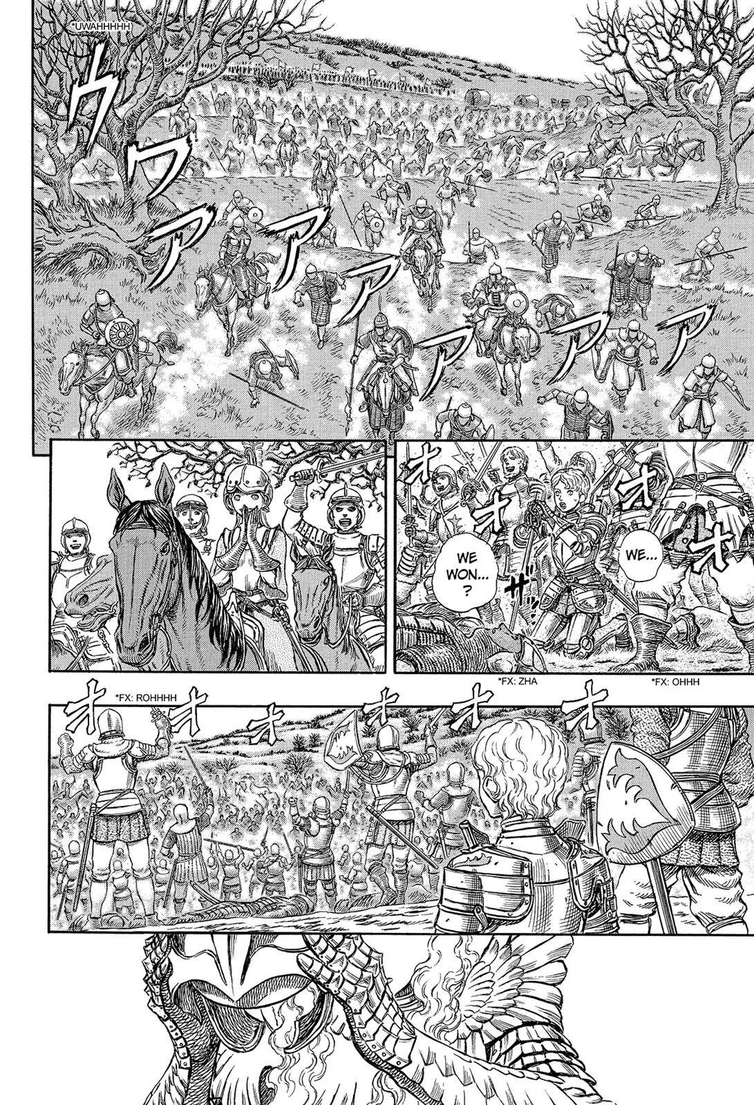 Berserk manga, chapter 193, page 10 of 17