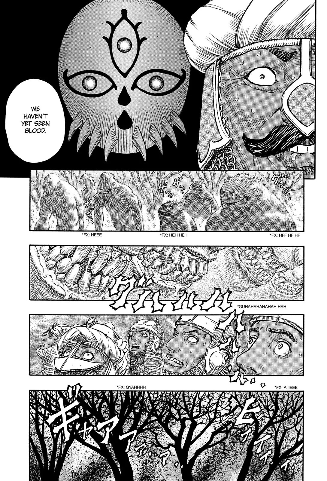 Berserk manga, chapter 193, page 13 of 17
