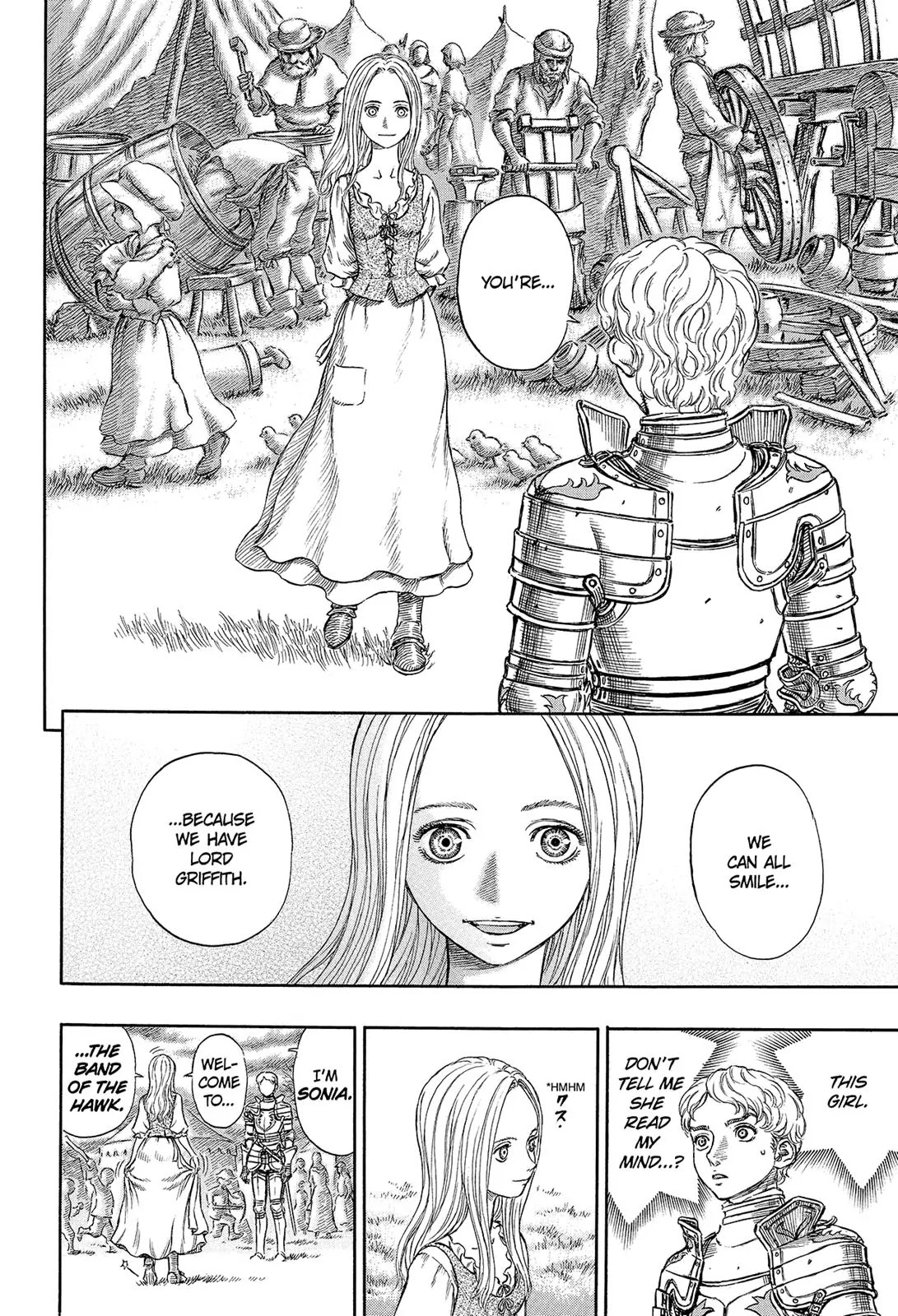Berserk manga, chapter 193, page 16 of 17