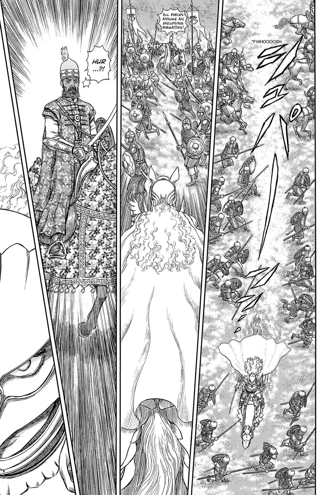 Berserk manga, chapter 193, page 7 of 17