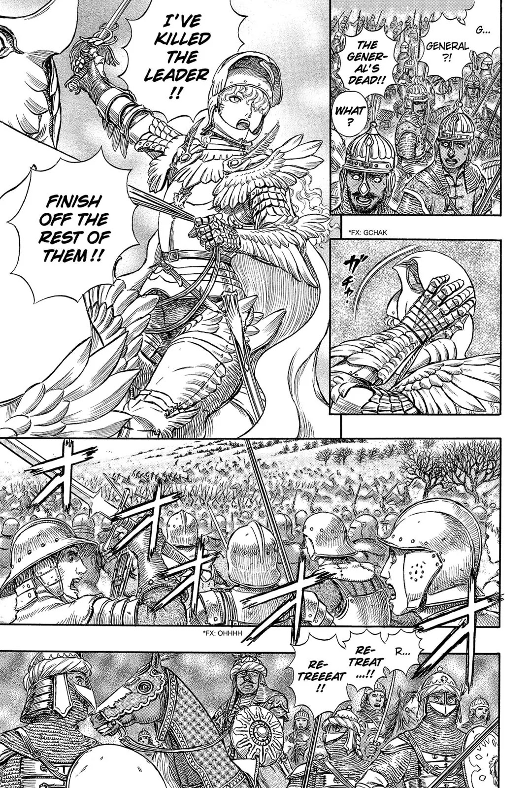 Berserk manga, chapter 193, page 9 of 17