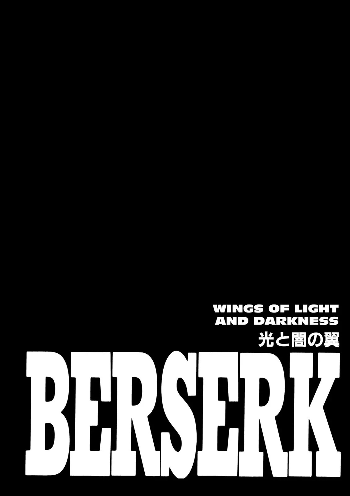 Berserk manga, chapter 194, page 1 of 20