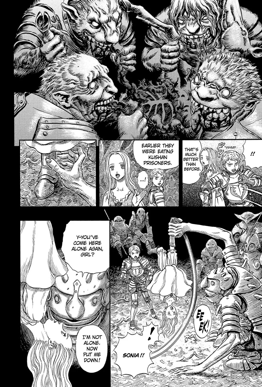 Berserk manga, chapter 194, page 12 of 20