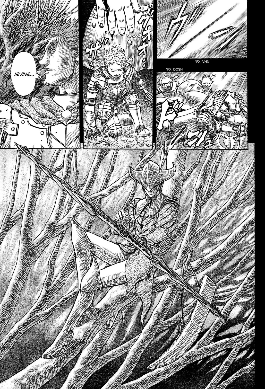 Berserk manga, chapter 194, page 15 of 20
