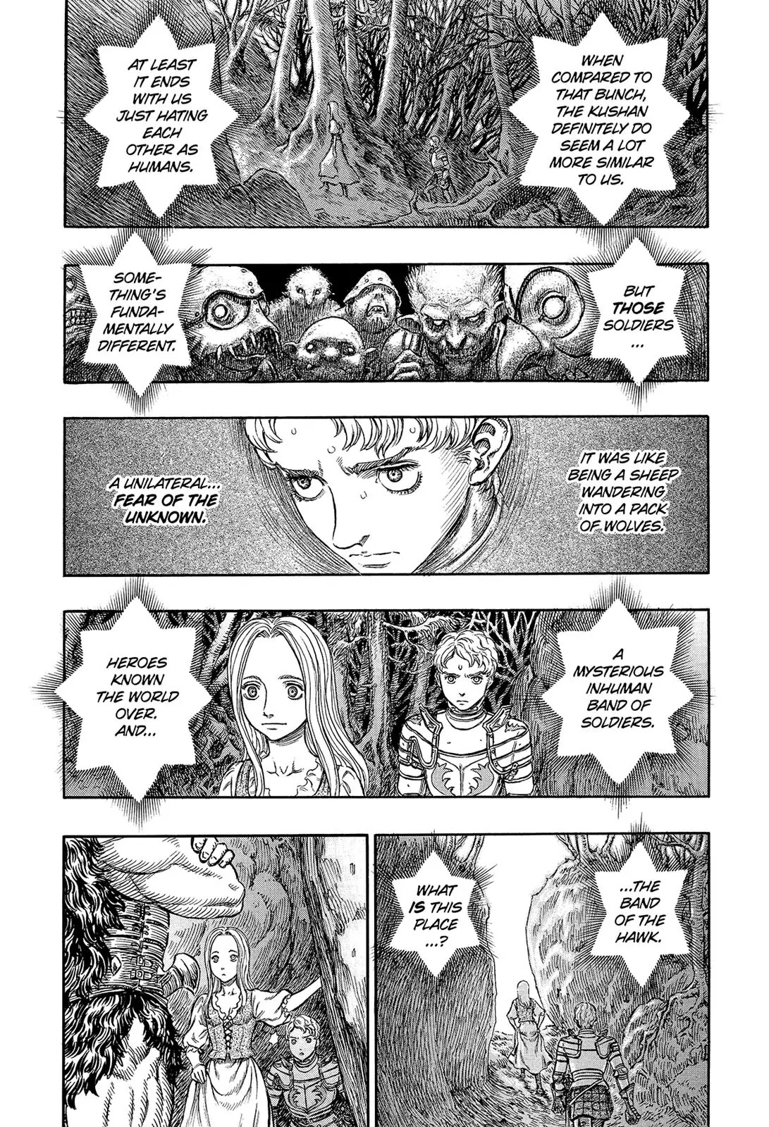 Berserk manga, chapter 194, page 18 of 20