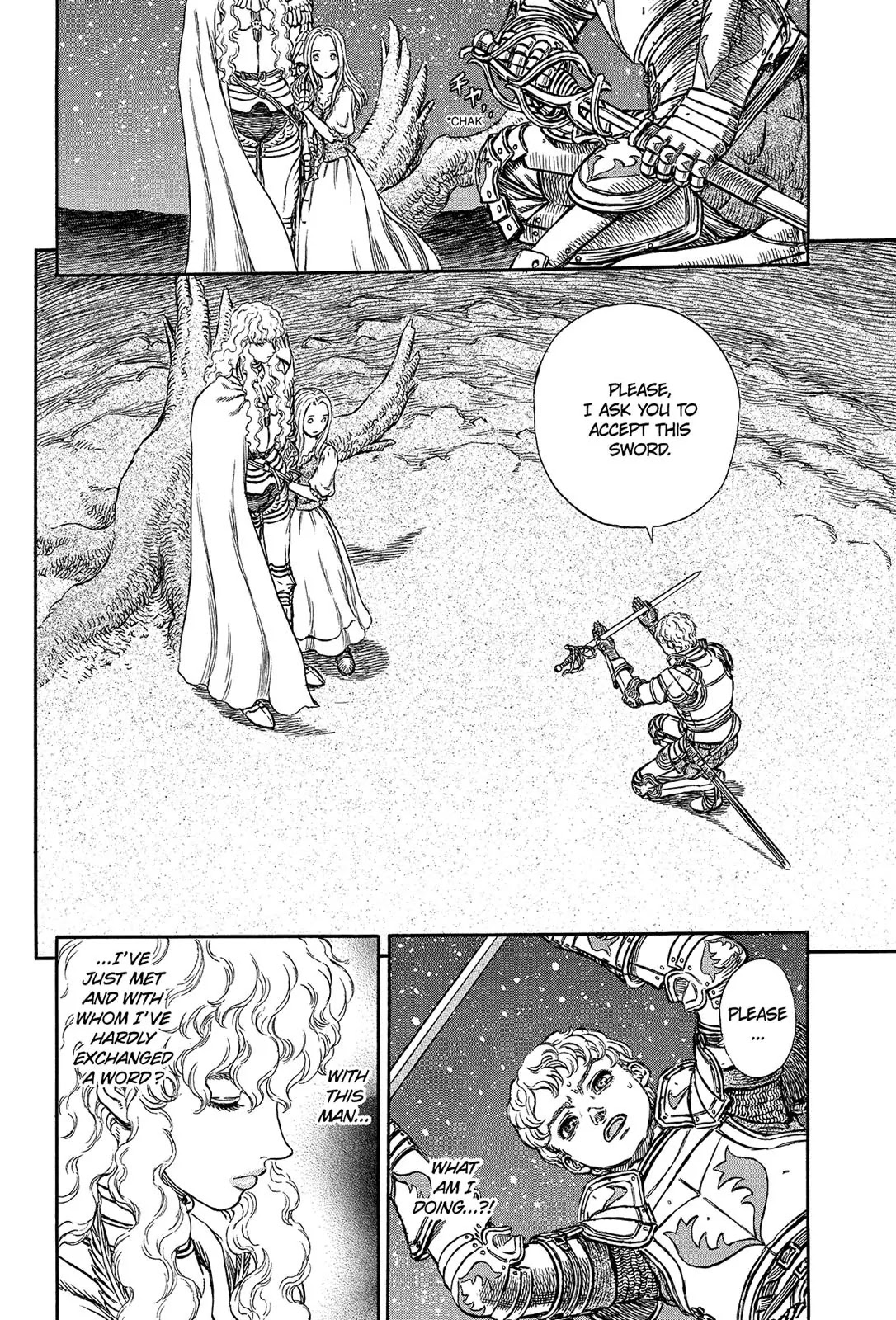 Berserk manga, chapter 195, page 11 of 18