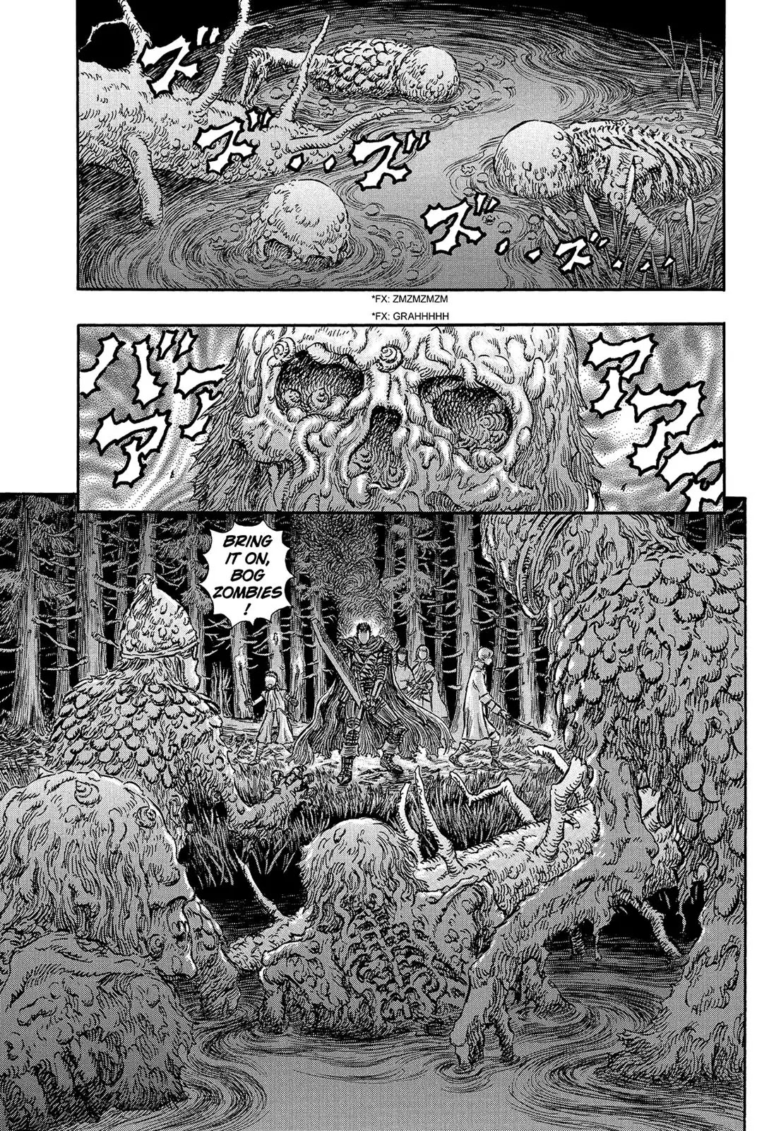 Berserk manga, chapter 195, page 17 of 18