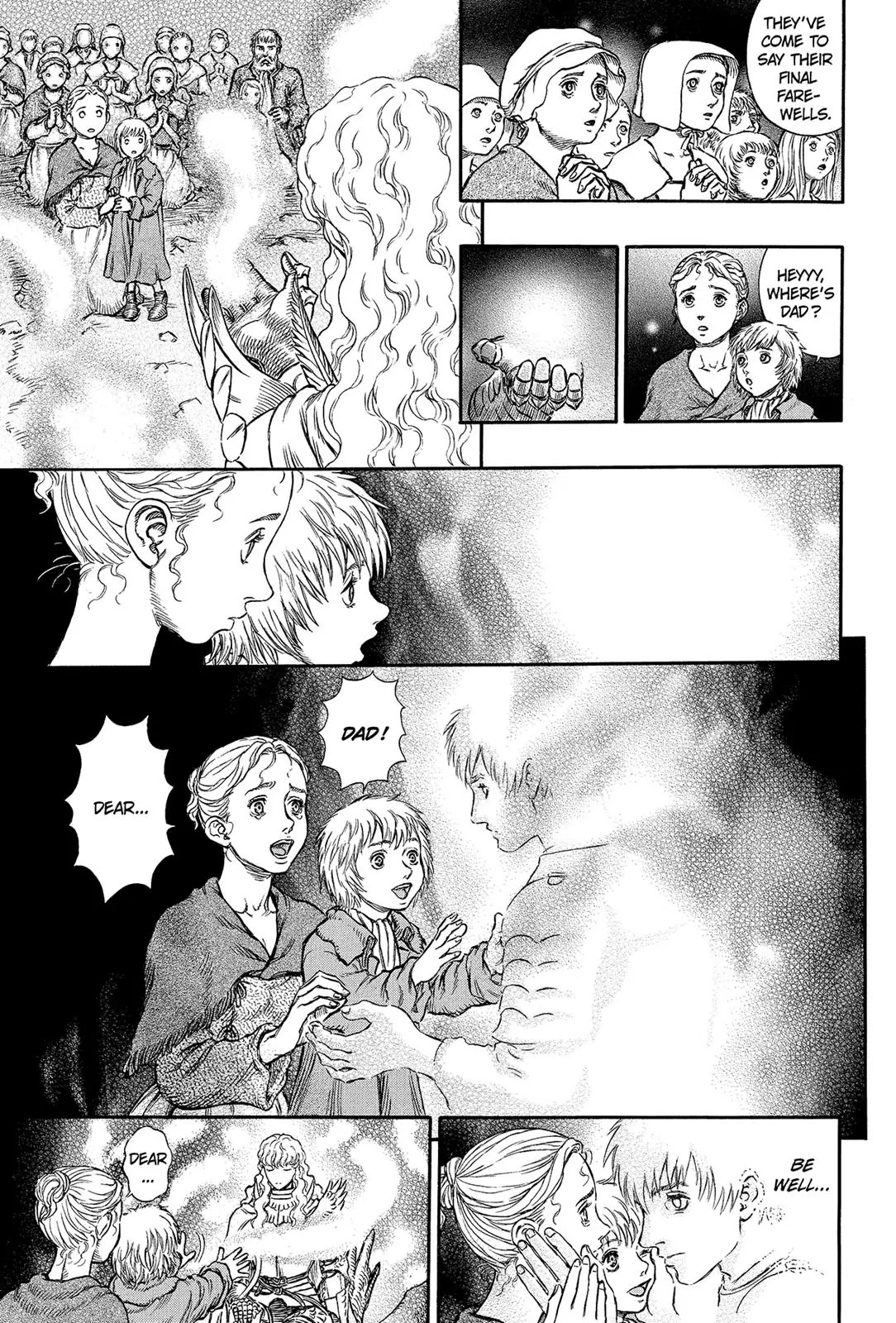 Berserk manga, chapter 195, page 4 of 18