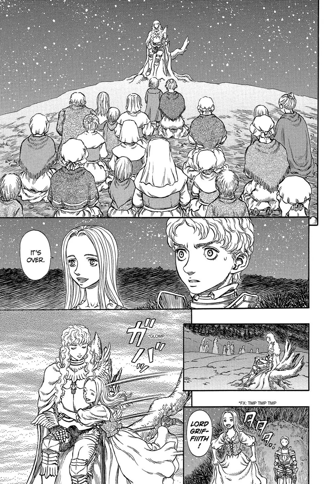 Berserk manga, chapter 195, page 6 of 18