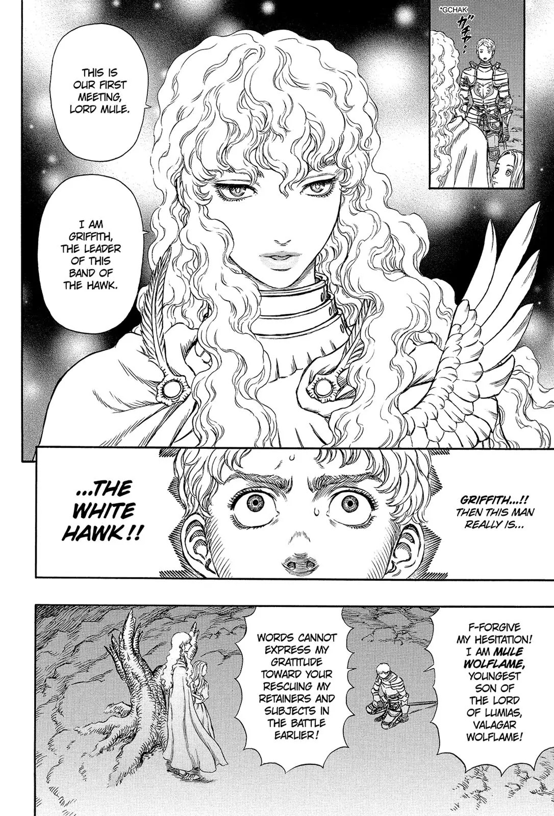 Berserk manga, chapter 195, page 9 of 18