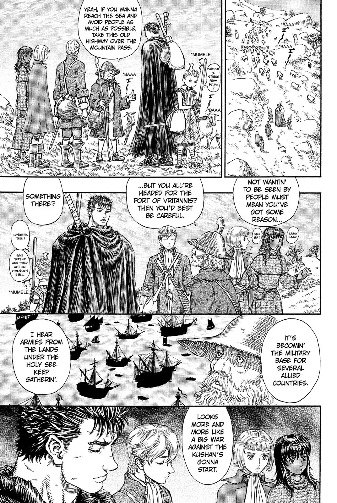 Berserk Chapter 196 page 17 - Chapter 196: Like a Baby