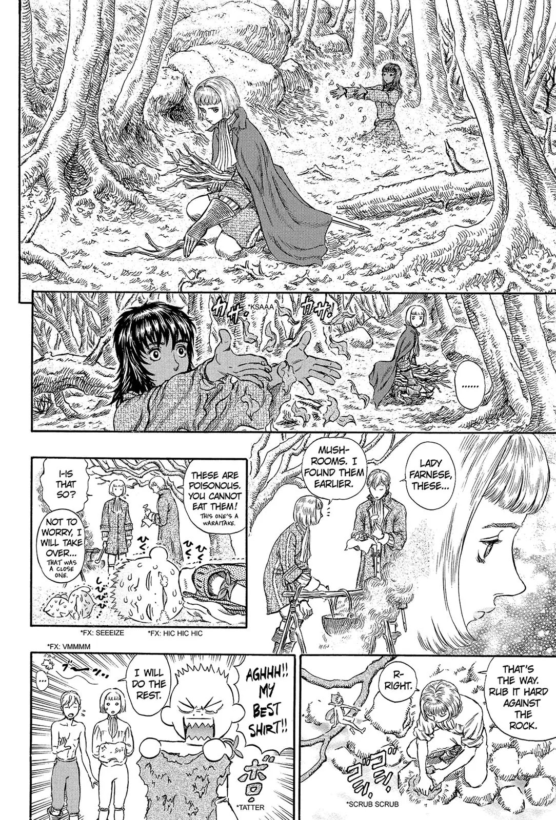 Berserk Chapter 196 page 4 - Chapter 196: Like a Baby