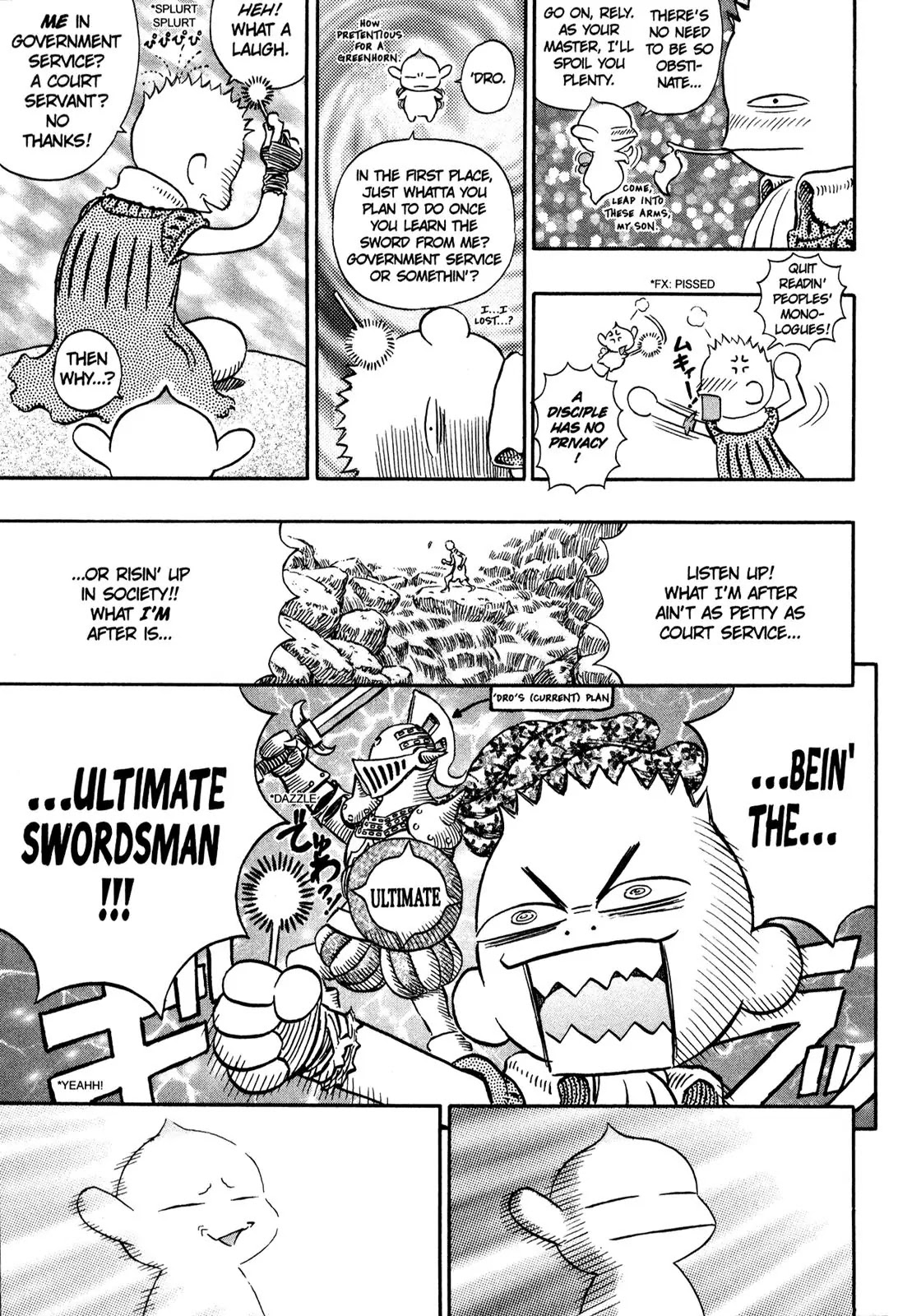 Berserk manga, chapter 197, page 15 of 25