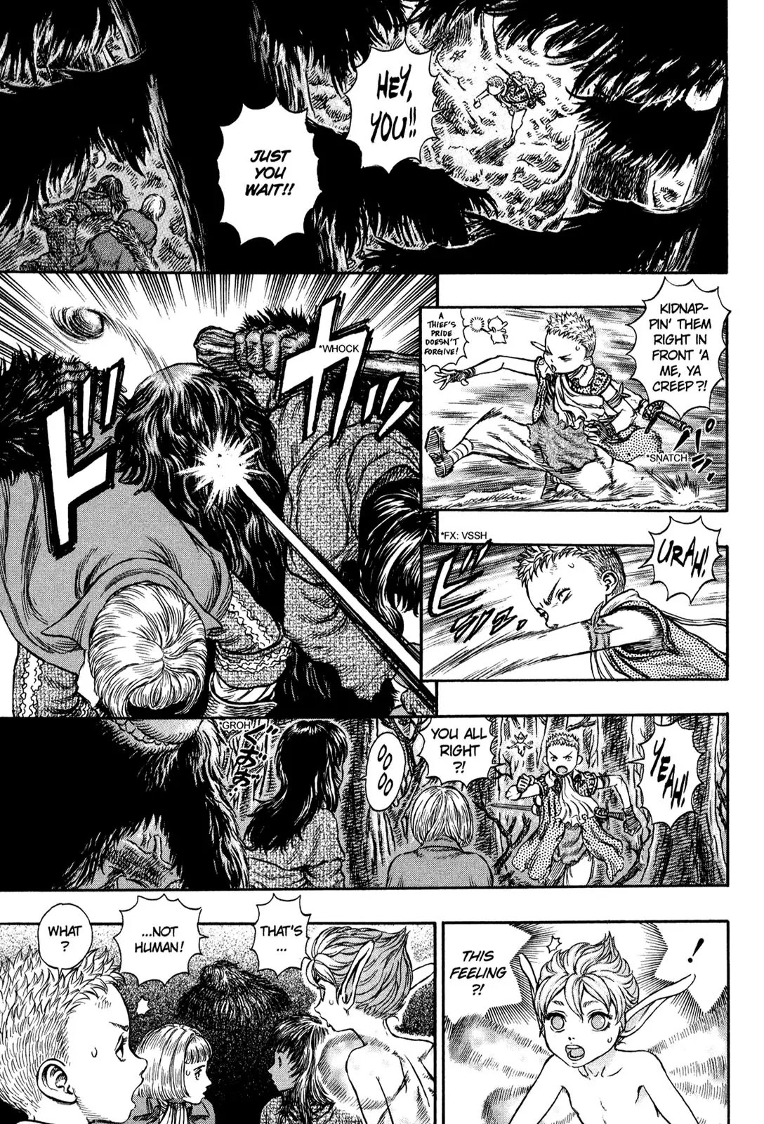 Berserk manga, chapter 197, page 21 of 25