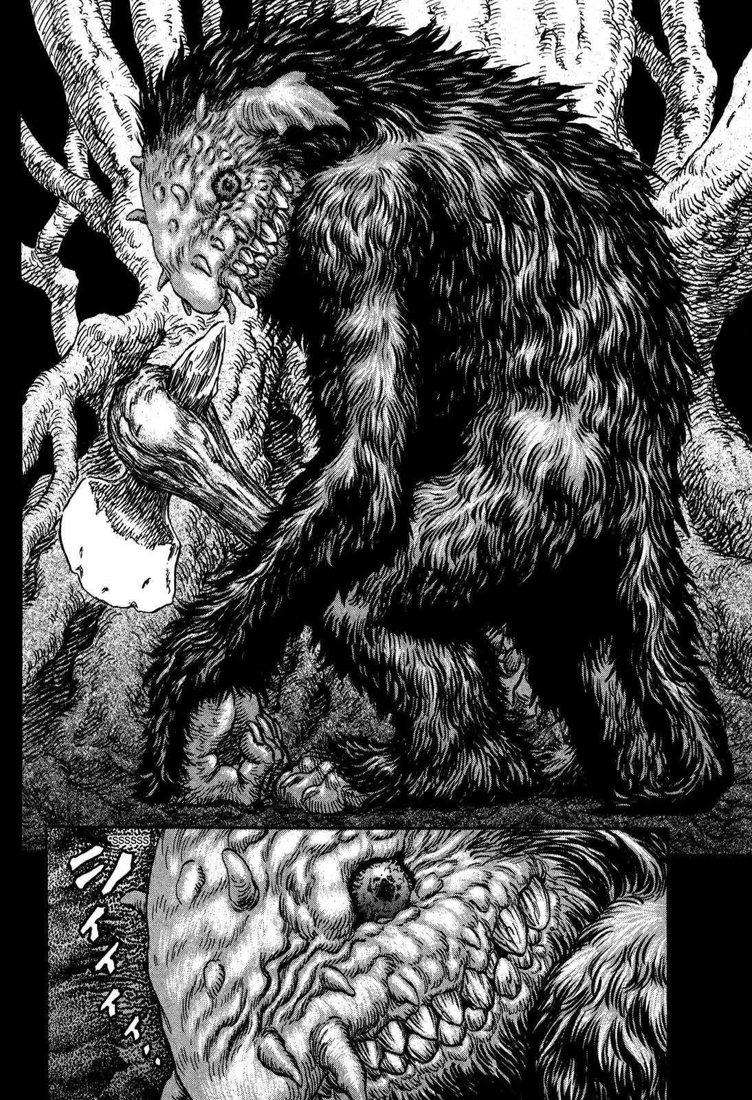 Berserk manga, chapter 197, page 22 of 25