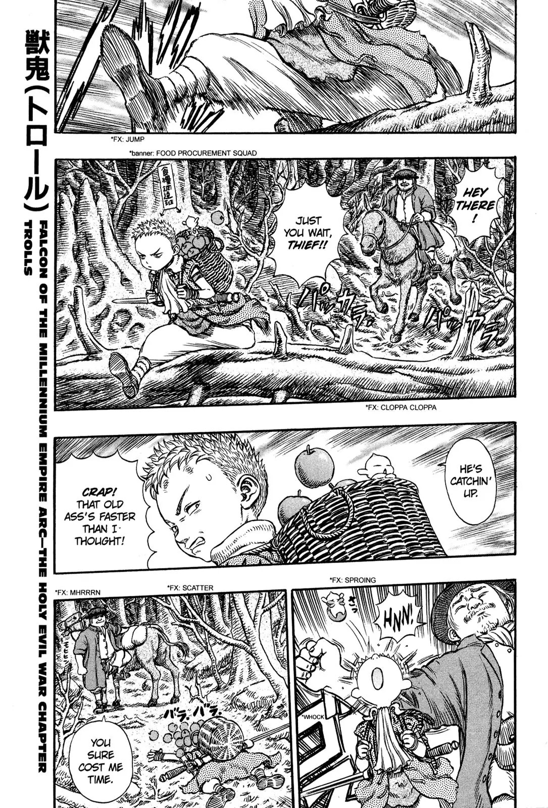 Berserk manga, chapter 197, page 5 of 25