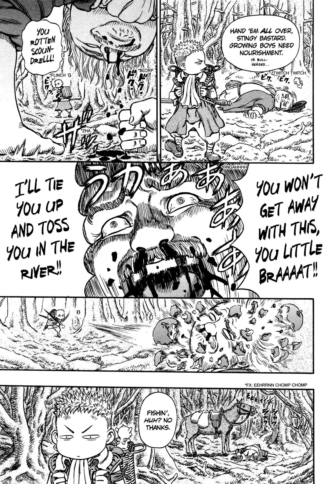 Berserk manga, chapter 197, page 7 of 25