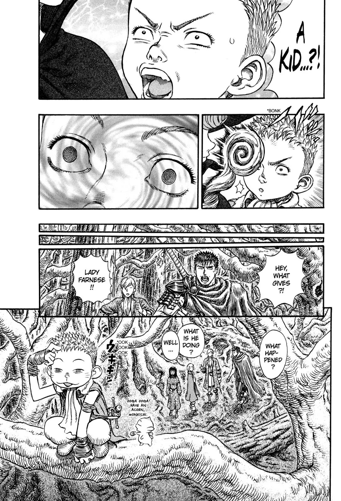 Berserk Chapter 198 page 16 - Chapter 198: The Witch