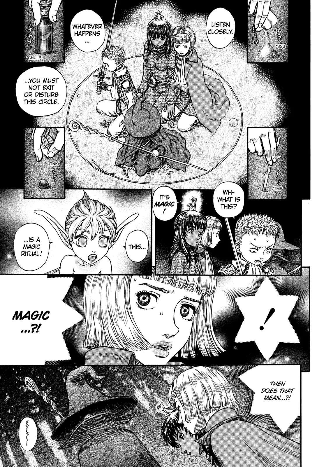 Berserk Chapter 198 page 9 - Chapter 198: The Witch