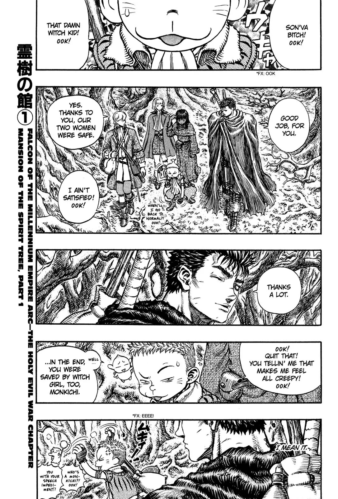 Berserk Chapter 199 page 1 - Chapter 199: Mansion of the Spirit Tree, Part 1