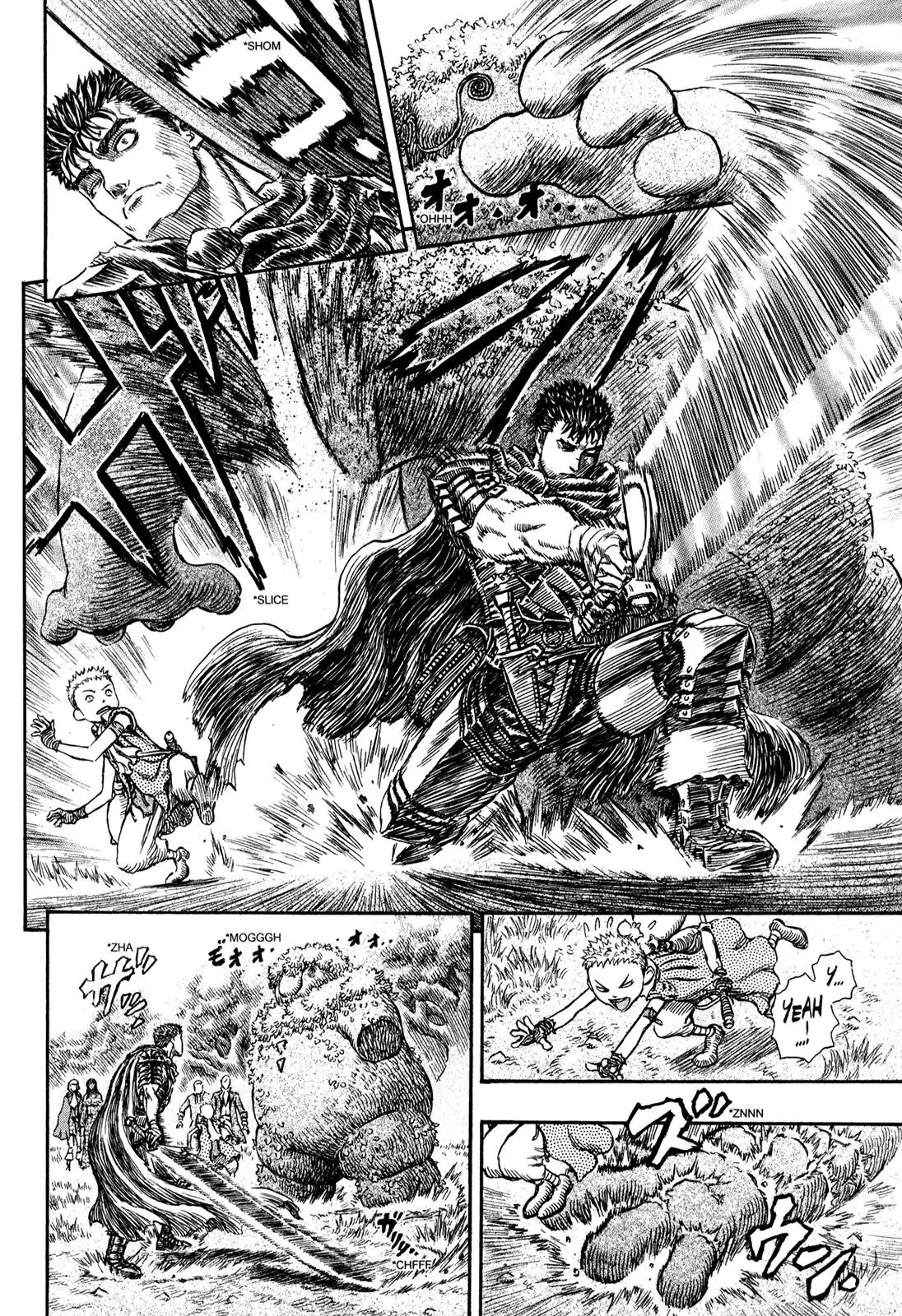 Berserk Chapter 199 page 15 - Chapter 199: Mansion of the Spirit Tree, Part 1
