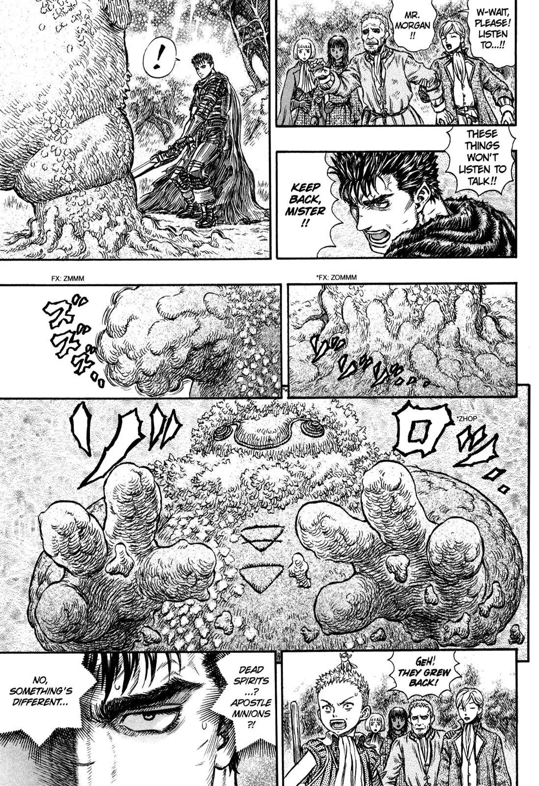 Berserk Chapter 199 page 16 - Chapter 199: Mansion of the Spirit Tree, Part 1