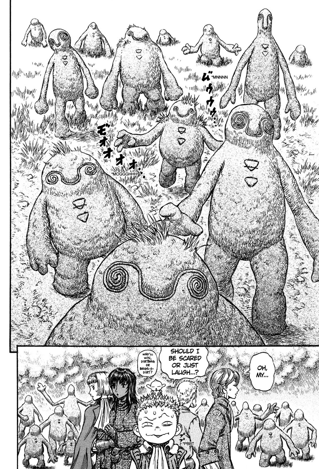 Berserk Chapter 199 page 18 - Chapter 199: Mansion of the Spirit Tree, Part 1