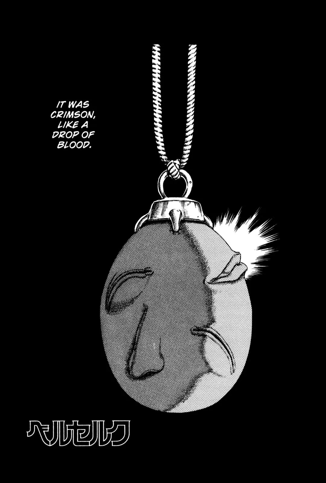 Berserk Chapter 2 page 1 - Chapter 2: Nosferatu Zodd (1)
