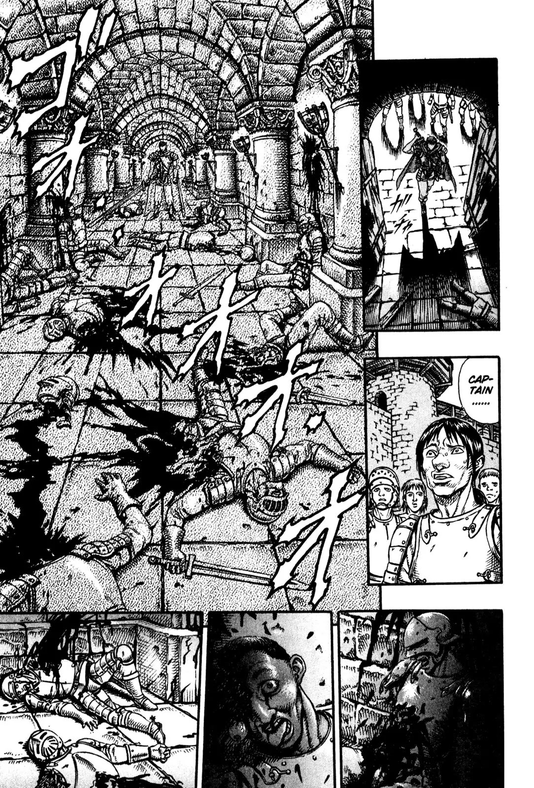 Berserk Chapter 2 page 13 - Chapter 2: Nosferatu Zodd (1)