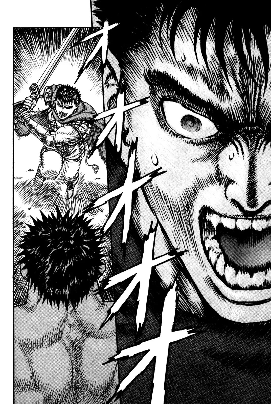 Berserk Chapter 2 page 17 - Chapter 2: Nosferatu Zodd (1)