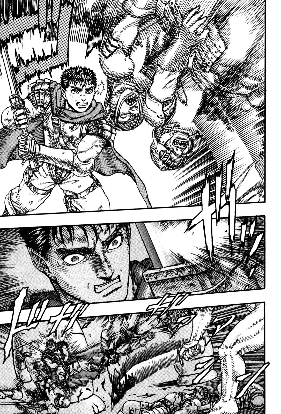 Berserk Chapter 2 page 18 - Chapter 2: Nosferatu Zodd (1)
